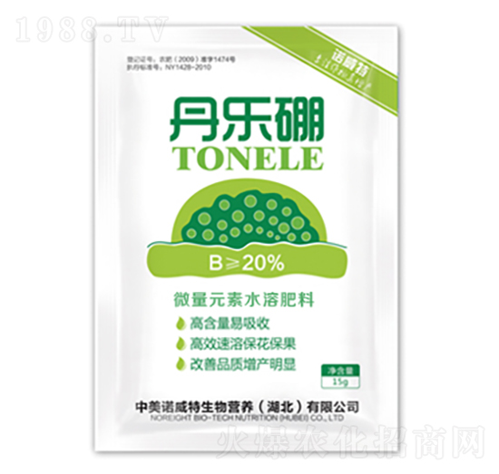 20%������-�����Z����