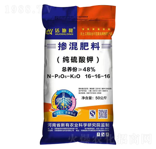 ������⛓������16-16-16-���¡-�G�S�ʘI(y��)