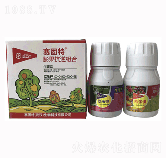 膨果抗逆組合套裝-生理克+歐樂(lè)鉀-賽固特