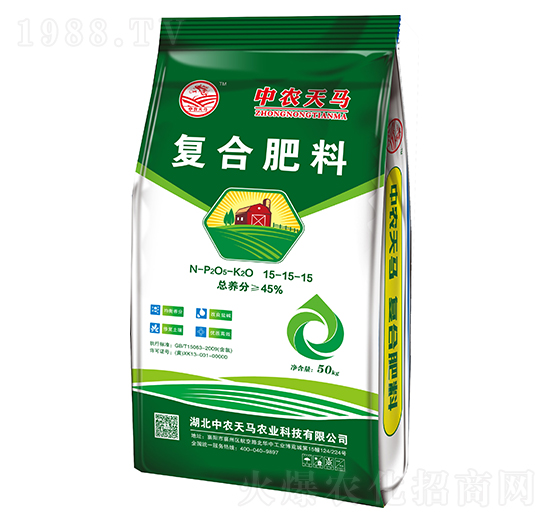 復合肥料15-15-15-中農天馬