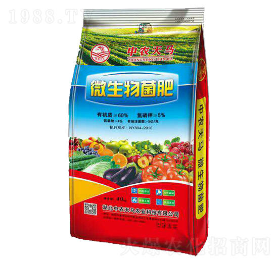 微生物菌肥-中農(nóng)天馬