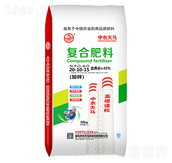 加鋅復(fù)合肥料20-10-15-中農(nóng)天馬