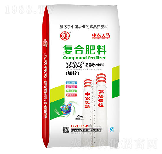 加鋅復(fù)合肥料25-10-5-中農(nóng)天馬