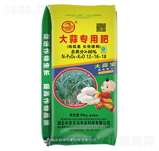 �L(zh��ng)Ч��ጴ��⌣�÷�12-16-18-���r(n��ng)���R