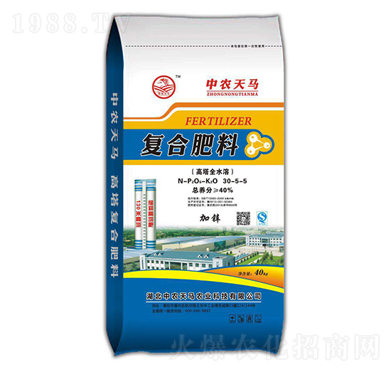 �ͺϷ���30-5-5-���r���R