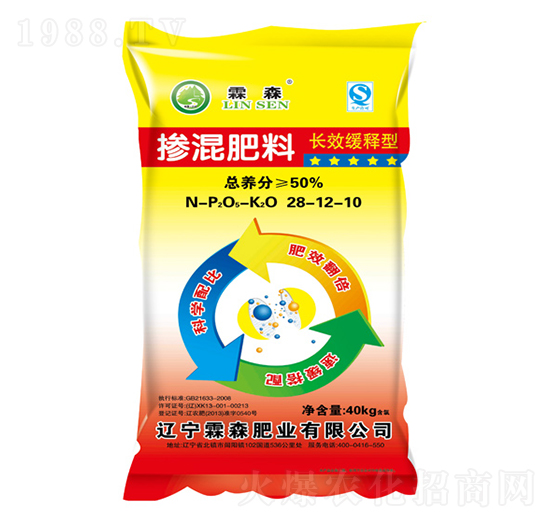 �LЧ��ጓ������28-12-10-��ɭ