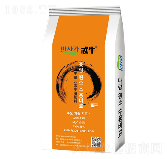 20kg����Ԫ��ˮ�ܷ���-߯ţ-�A��