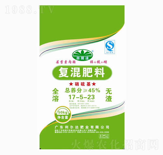 ������͏ͻ����17-5-23-�����_