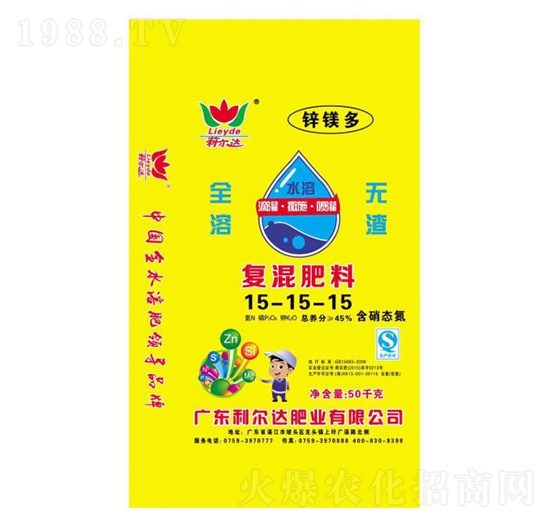 �ͻ����15-15-15-�\�V��-�����_