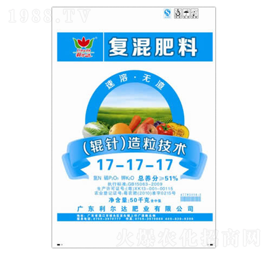 ݁�������(f��)�����17-17-17-�����_