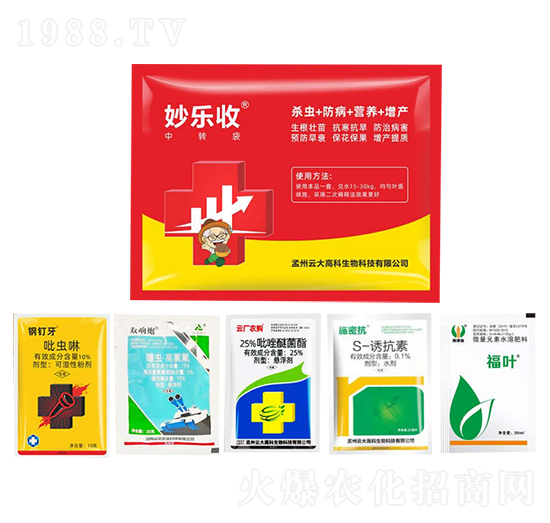 小麥殺蟲(chóng)防病增產(chǎn)方案-加號(hào)農(nóng)業(yè)