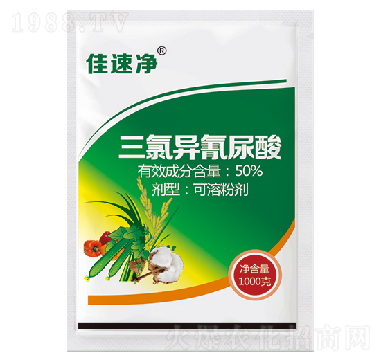 90%三氯異氰尿酸-佳速凈-優(yōu)先達