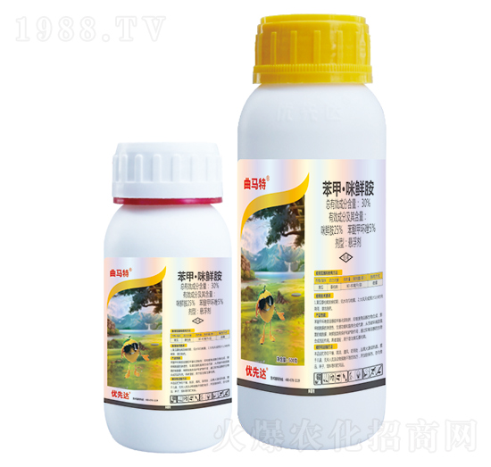 30%苯甲·咪鮮胺-曲馬特-優(yōu)先達