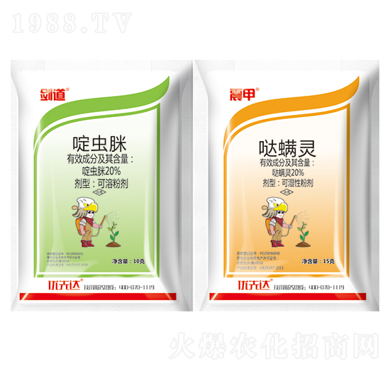 20%��x��+20%�}���`-��(y��u)���_