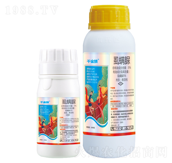 5%虱螨脲-干金狼-優(yōu)先達