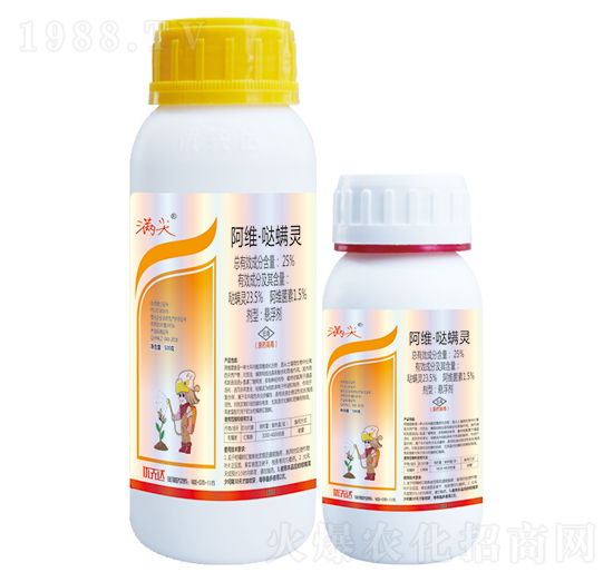 25%阿維·噠螨靈-滿尖-優(yōu)先達(dá)