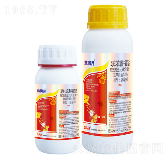 43%聯(lián)苯肼酯-施滿月-優(yōu)先達(dá)