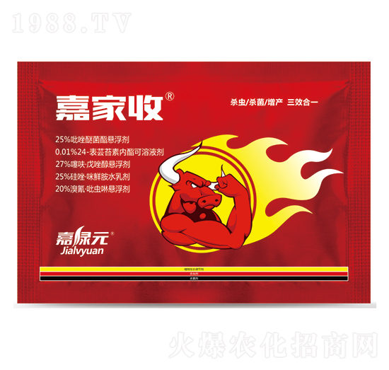 殺蟲殺菌增產(chǎn)組合-嘉家收-嘉綠元