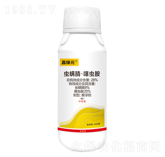 28%蟲螨腈·噻蟲胺-嘉綠元