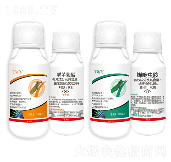 聯(lián)苯菊酯+烯啶蟲(chóng)胺-丁達(dá)飛-嘉綠元