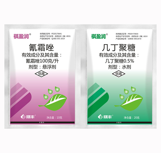 100克每升氰霜唑+0.5%幾丁聚糖-祺豐農(nóng)業(yè)