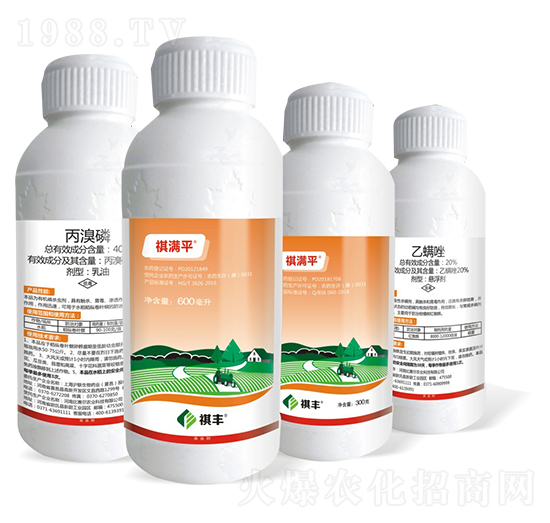 20%乙螨唑懸浮劑+40%丙溴磷乳油-祺滿平-祺豐農(nóng)業(yè)