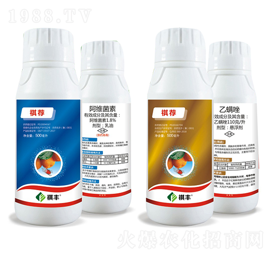 1.8%阿維菌素乳油+110克每升乙螨唑懸浮劑-祺薦-祺豐農業(yè)
