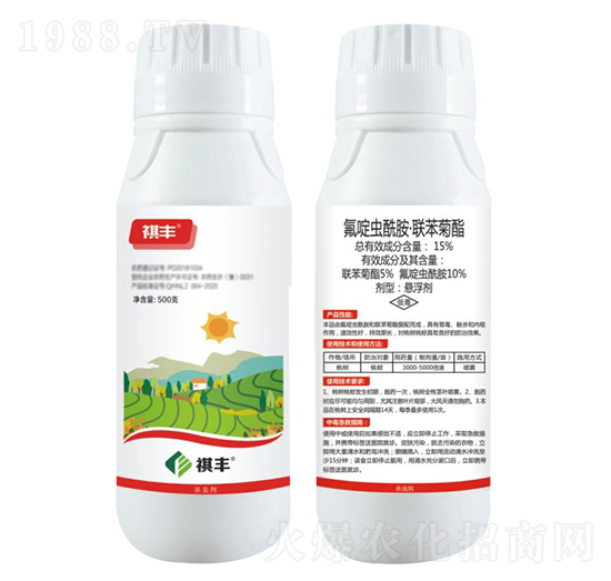 15%氟啶蟲酰胺·聯(lián)苯菊酯懸浮劑-祺豐農(nóng)業(yè)