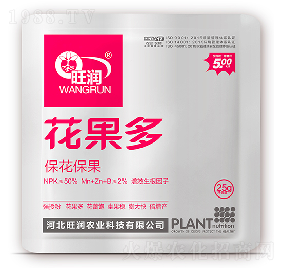 ?；ū９?花果多-旺潤(rùn)農(nóng)業(yè)