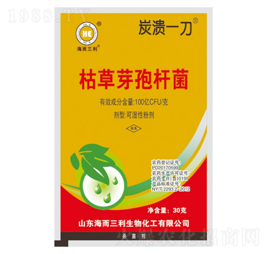 100億CFU每克枯草芽孢桿菌-炭潰一刀-海而三利