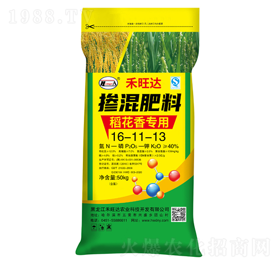 �����㌣�Ó������16-11-13-�����_