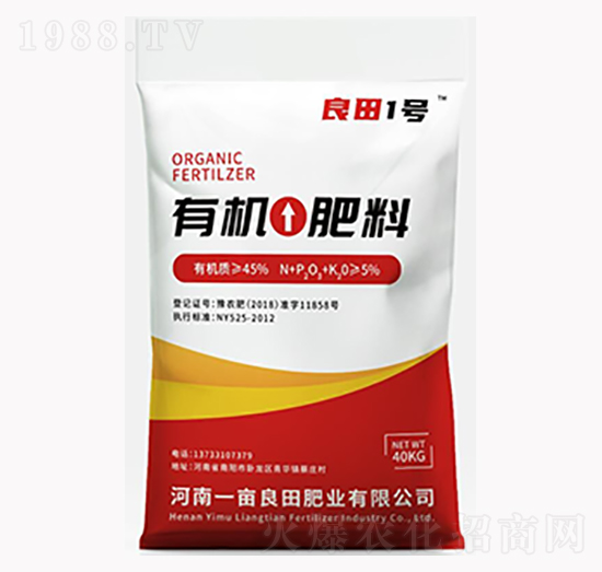 40kg有機肥料-良田1號-一畝良田