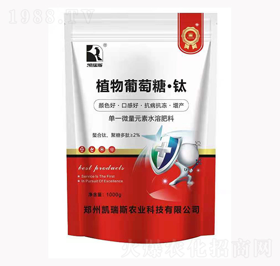 植物葡萄糖·鈦-凱瑞斯