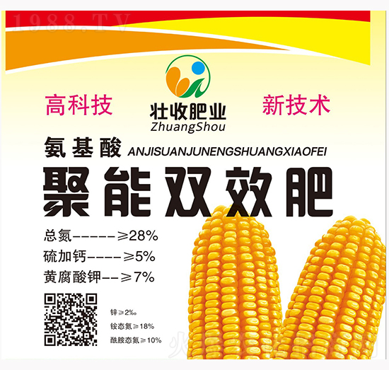 �����pЧ��-���r(n��ng)�ʘI(y��)