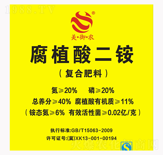 ��ֲ����@-���r(n��ng)�ʘI(y��)