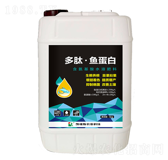 多肽魚(yú)蛋白-凱瑞斯