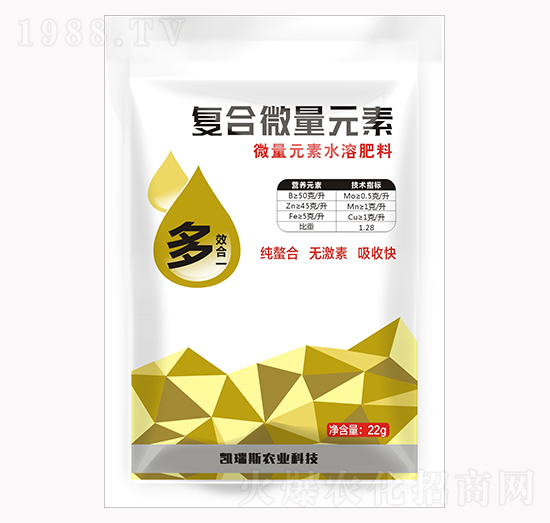復(fù)合微量元素水溶肥料-凱瑞斯
