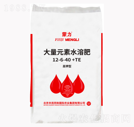 大量元素水溶肥12-6-40+TE-蒙力-豐民同和