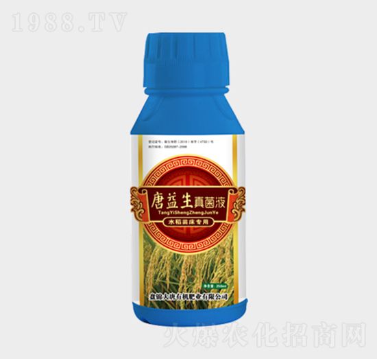 ���������Һ-�|չ�r(n��ng)�I(y��)