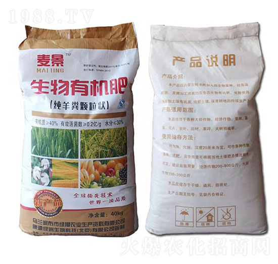 �����ЙC(j��)��-����-�G���r(n��ng)�I(y��)