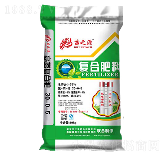 �����ͺϷ���30-0-5-��֮Դ-���S�ʘI(y��)