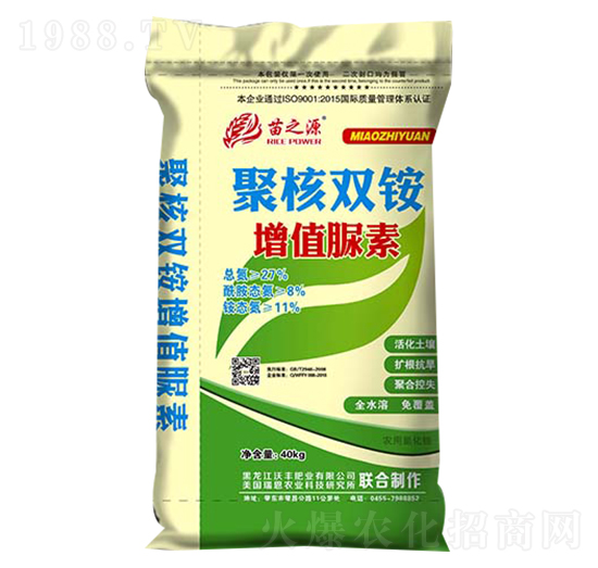 40kg�ۺ��p�@��ֵ����-��֮Դ-���S�ʘI(y��)