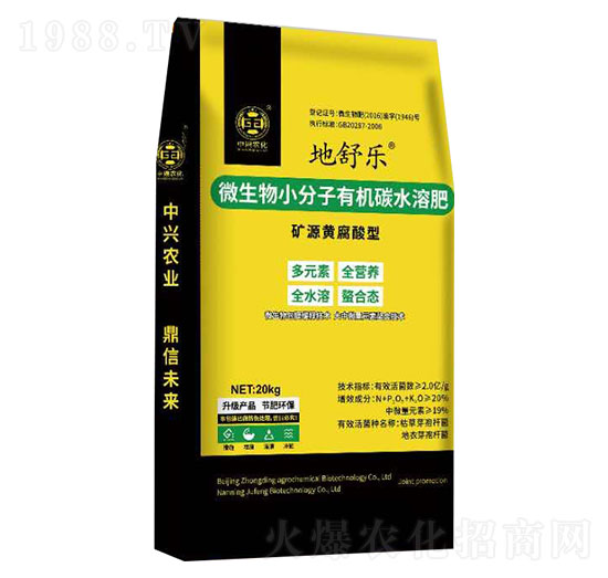 ΢����С�����ЙC̼ˮ�ܷ�-���昷-�ж��r(n��ng)��