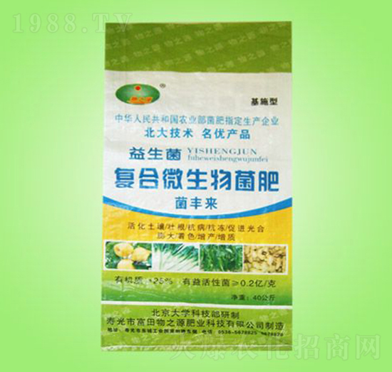 �ͺ�΢�������-���S��-��֮Դ