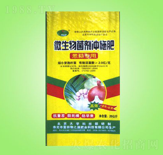 �[�⌣�Û_ʩ��-��֮Դ