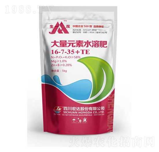 大量元素水溶肥16-7-35+TE-生茂-宏達股份