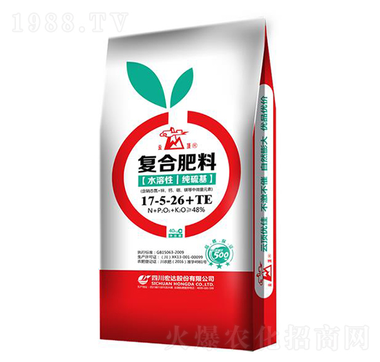 ˮ���Լ������(f��)�Ϸ���17-5-26+TE-���-���_�ɷ�