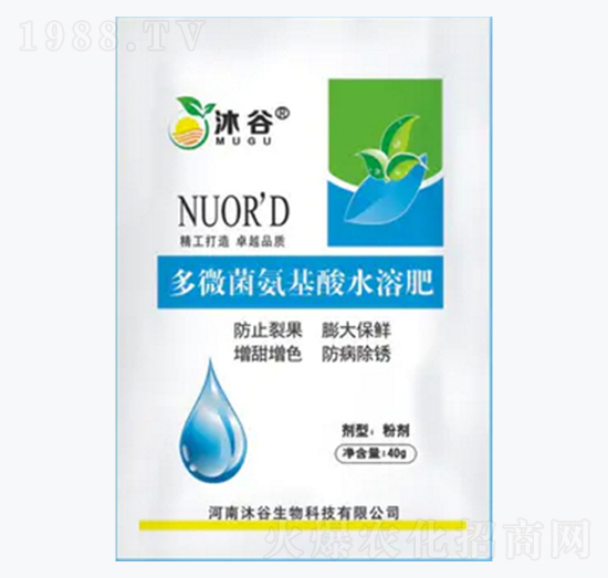 ��΢��������ˮ�ܷ�-�������