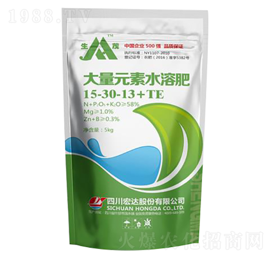 中微量元素型大量元素水溶肥15-30-13+TE-生茂-宏達(dá)股份