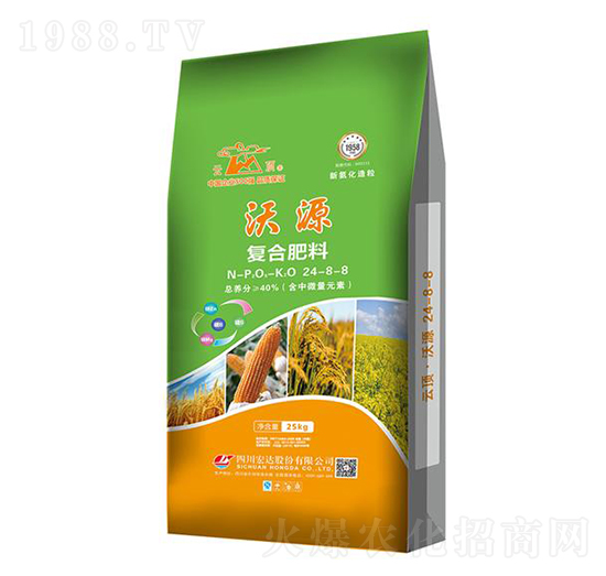 復合肥料24-8-8-沃源-云頂-宏達股份
